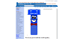 Desktop Screenshot of barnhillbolt.com